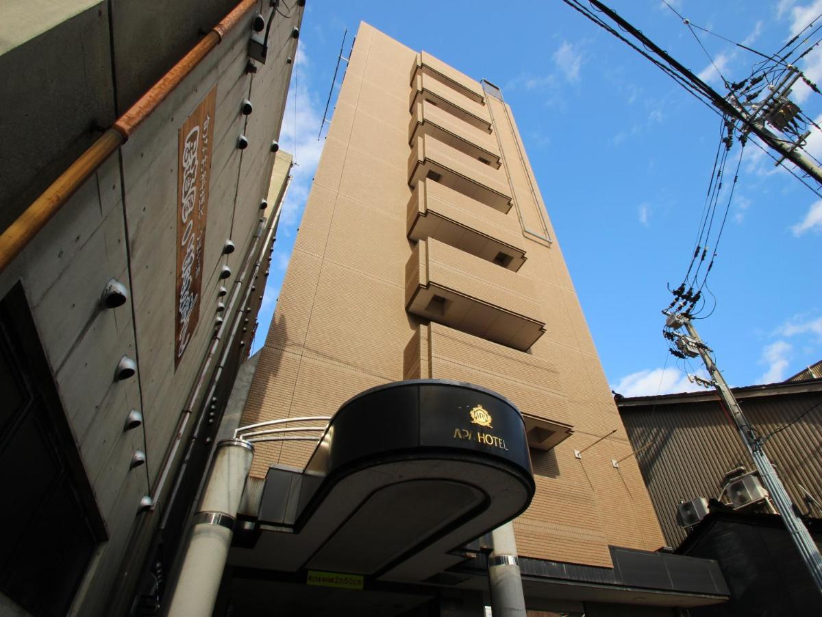 Apa Hotel Komatsu Komatsu  Exterior photo